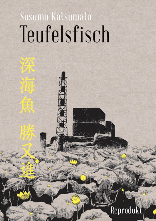 Produktbild: Teufelsfisch