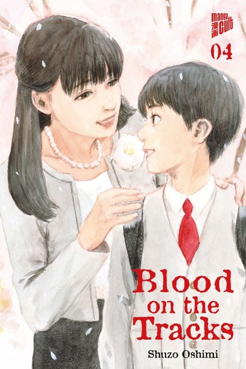 Produktbild: Blood on the Tracks 4