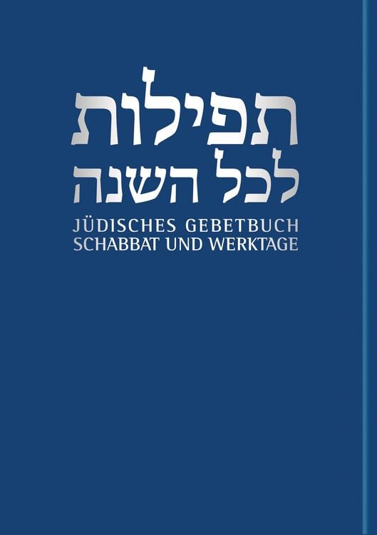 Produktbild: Schabbat und Werktage
