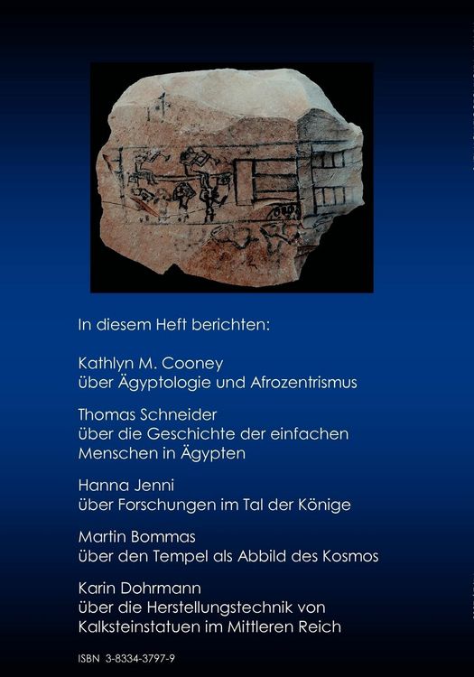 Produktbild: MA'AT - Arch&auml;ologie &Auml;gyptens. Heft 02/2005