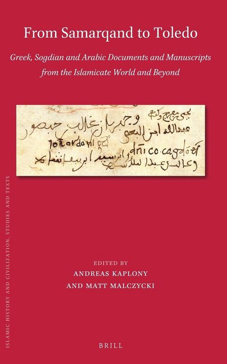 Produktbild: From Samarqand to Toledo