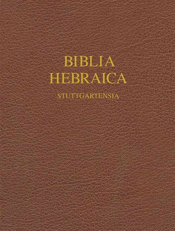 Produktbild: Biblia Hebraic Stuttgartensia-FL-Wide Margin