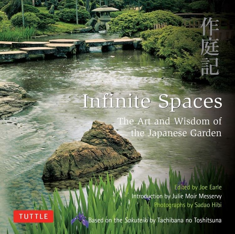 Produktbild: Infinite Spaces