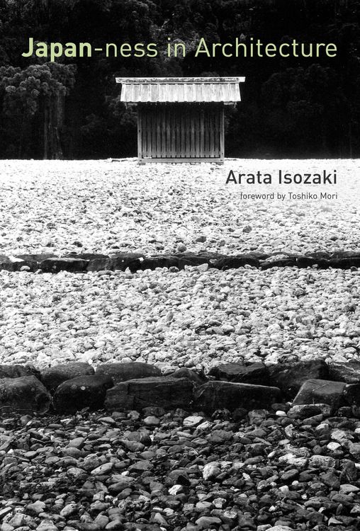 Produktbild: Japan-ness in Architecture
