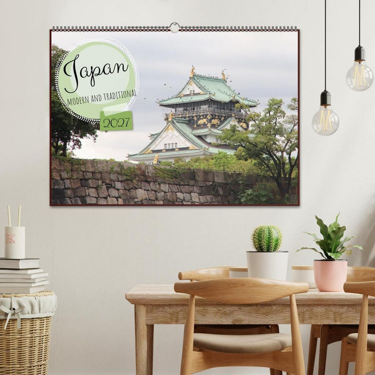 Produktbild: Japan - modern and traditional (Wall Calendar 2027 DIN A2 landscape), CALVENDO 12 Month Wall Calendar