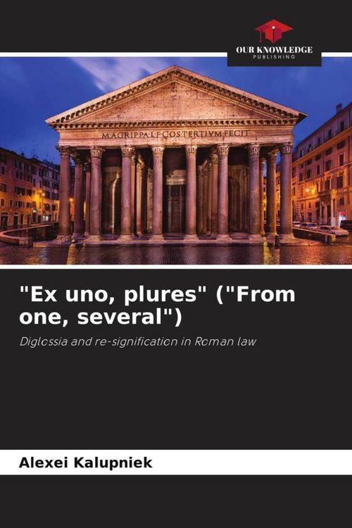 Produktbild: "Ex uno, plures" ("From one, several")