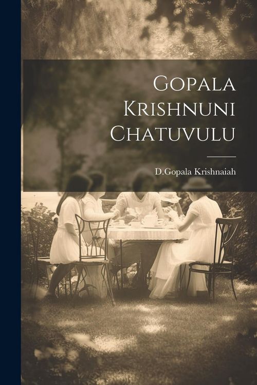Produktbild: Gopala Krishnuni Chatuvulu