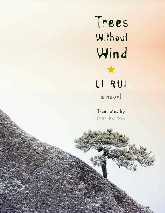Produktbild: Trees Without Wind
