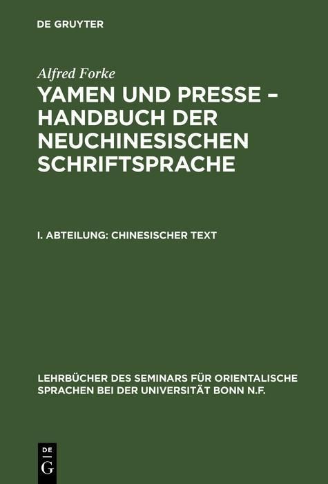 Produktbild: Chinesischer Text