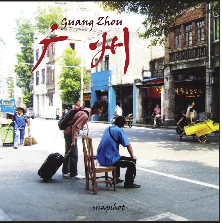 Produktbild: Snapshot Guangzhou