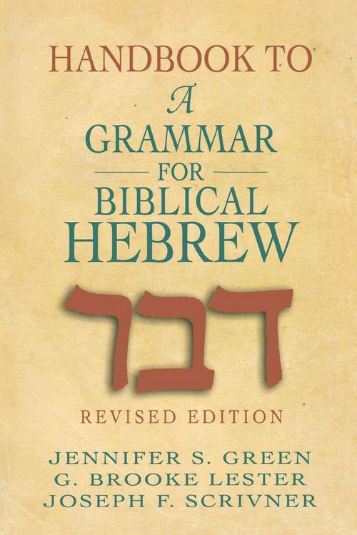 Produktbild: Handbook to a Grammar for Biblical Hebrew