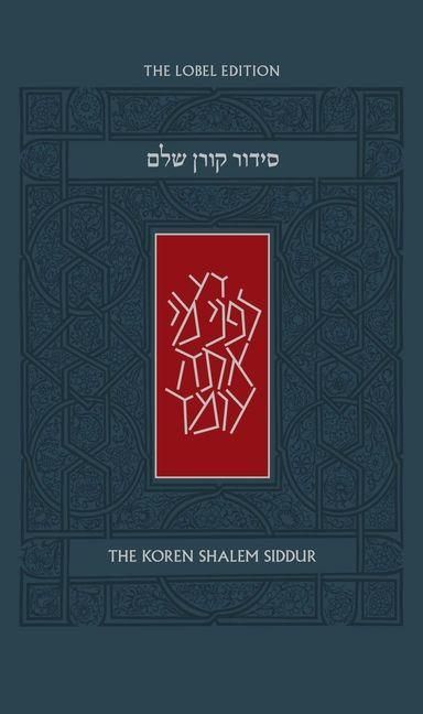 Produktbild: Koren Shalem Siddur with Tabs, Standard, Hc, Ashkenaz