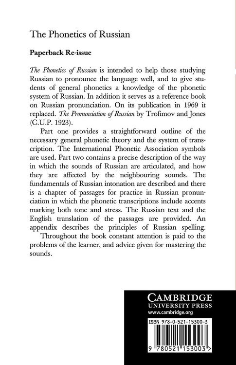 Produktbild: The Phonetics of Russian