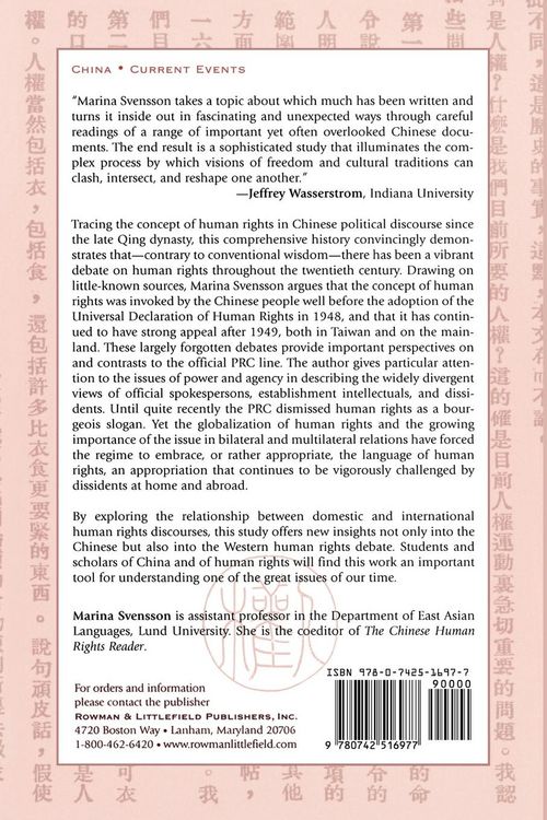Produktbild: Debating Human Rights in China