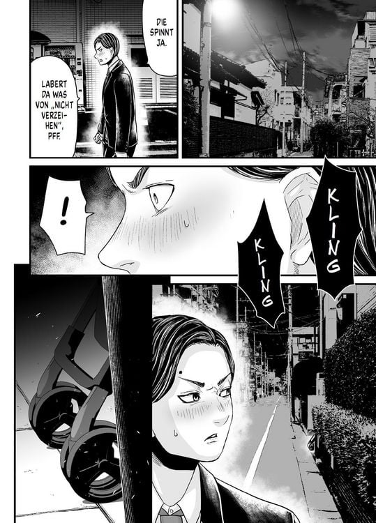 Produktbild: Furcht: Horrorgeschichten aus dem modernen Japan 04
