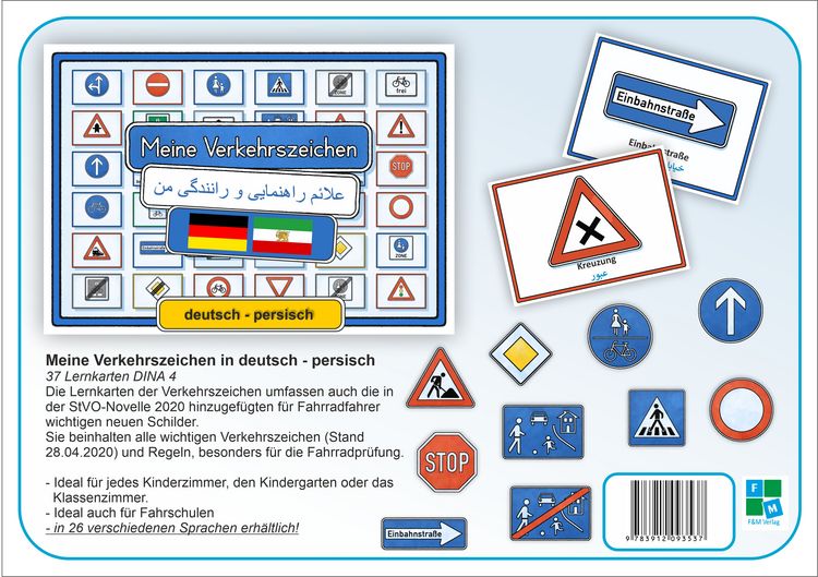Produktbild: Meine Verkehrszeichen Lernkarten