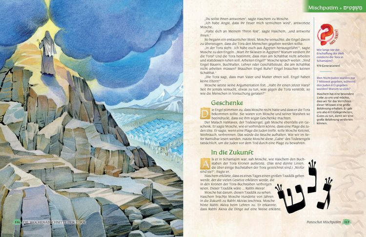 Produktbild: Die Wochenabschnitte der Tora. Band 2. Buch Schemot.