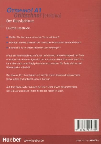 Produktbild: Otlitschno! A1