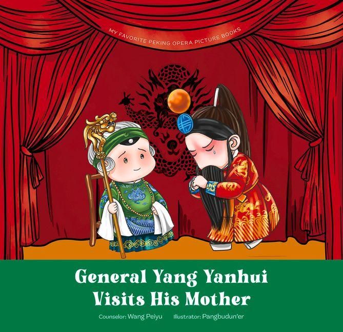 Produktbild: General Yang Yanhui Visits His Mother