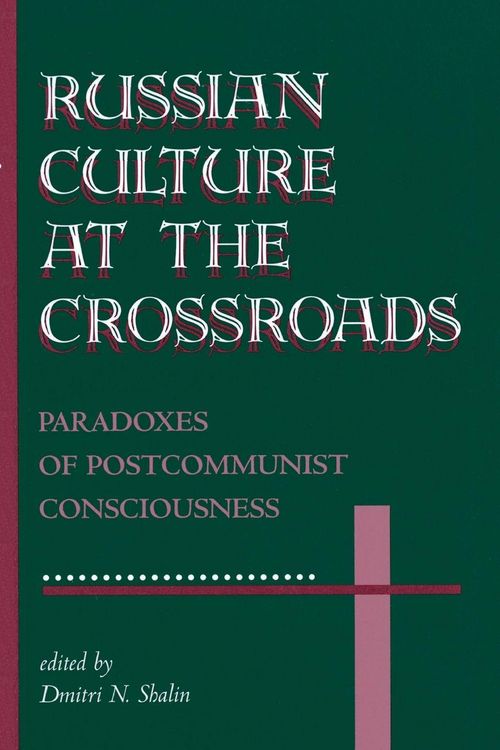 Produktbild: Russian Culture At The Crossroads