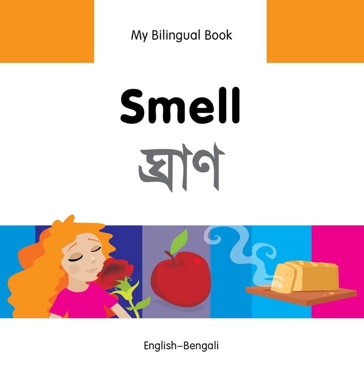 Produktbild: My Bilingual Book-Smell (English-Bengali)