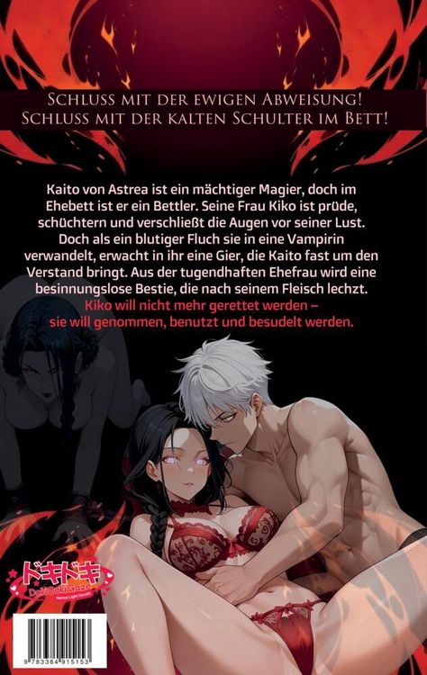 Produktbild: My Wife became a horny Vampire Queen