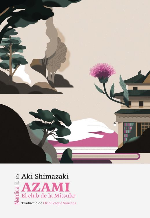Produktbild: Azami