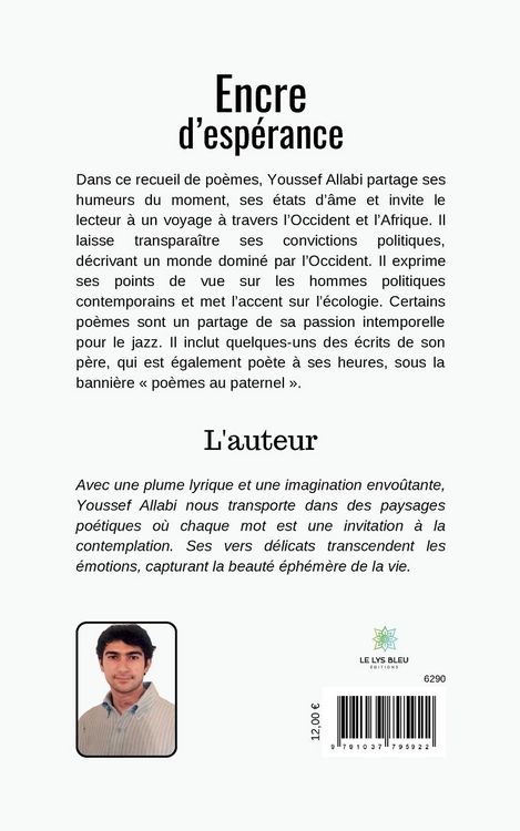Produktbild: Youssef Allabi: Encre d'esp&eacute;rance