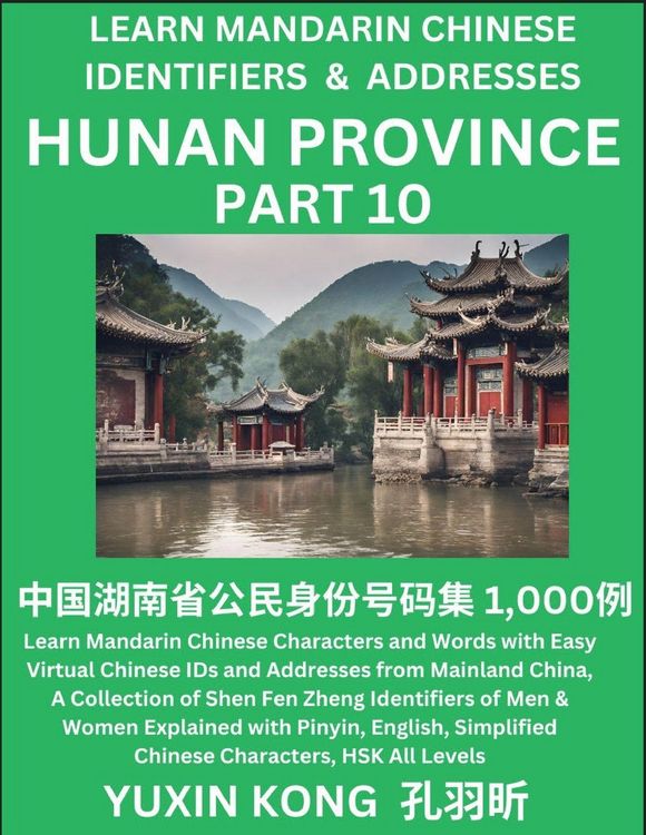 Produktbild: Hunan Province of China (Part 10)