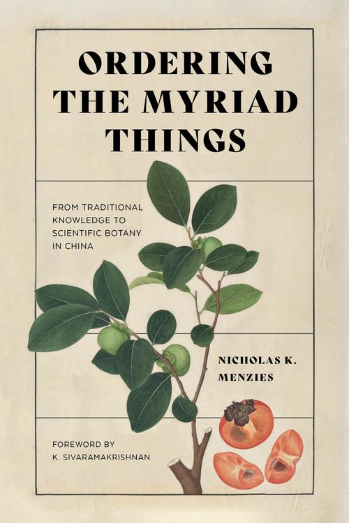 Produktbild: Ordering the Myriad Things