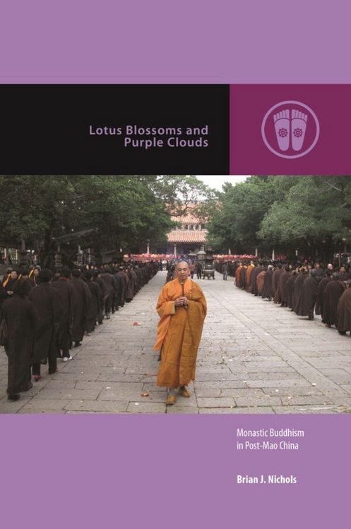 Produktbild: Lotus Blossoms and Purple Clouds