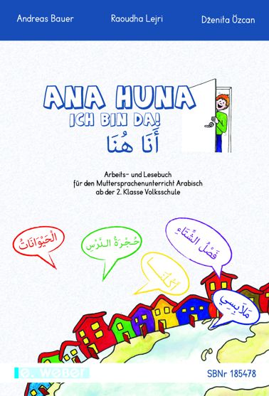 Produktbild: Ana huna - Ich bin da Arabisch