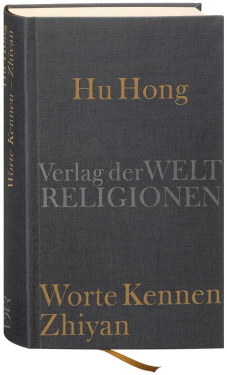 Produktbild: Worte kennen &ndash; Zhiyan