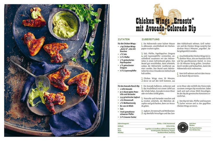 Produktbild: Rock am Grill