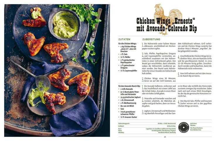 Produktbild: Rock am Grill