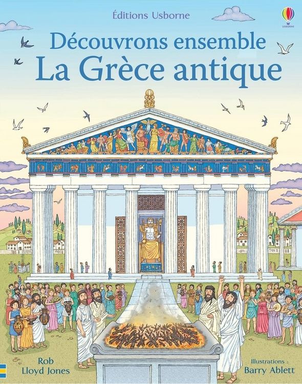 Produktbild: La Gr&egrave;ce antique
