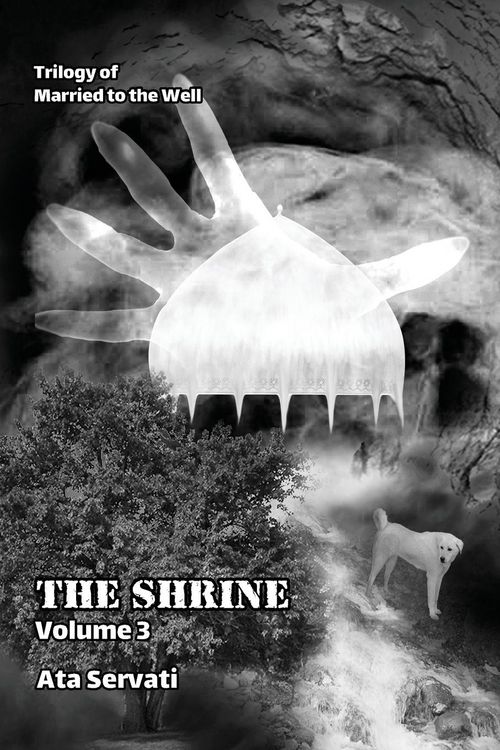 Produktbild: The Shrine