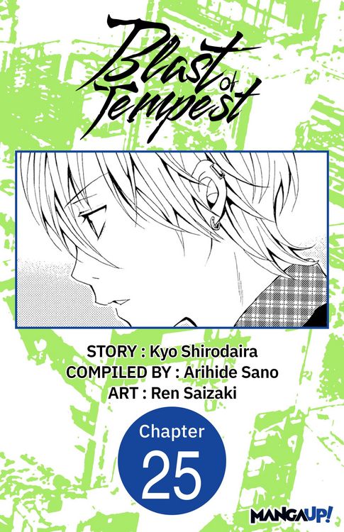 Produktbild: Blast of Tempest #025