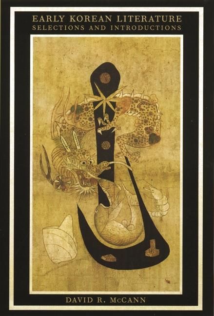 Produktbild: Early Korean Literature
