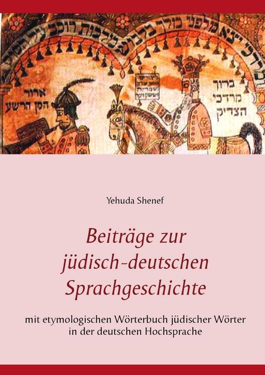 Produktbild: Beitr&auml;ge zur j&uuml;disch-deutschen Sprachgeschichte
