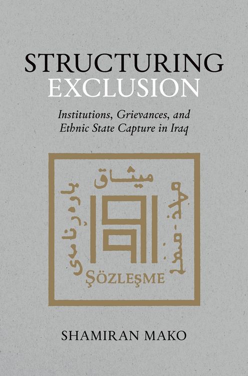 Produktbild: Structuring Exclusion