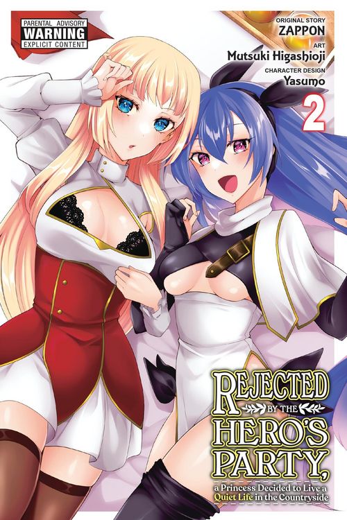 Produktbild: Rejected by the Hero's Party, a Princess Decided to Live a Quiet Life in the Countryside, Vol. 2
