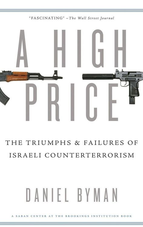 Produktbild: A High Price