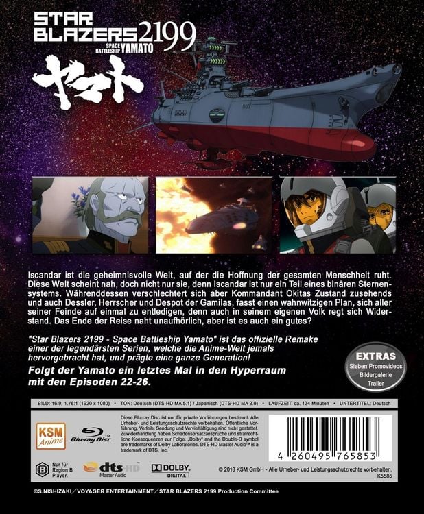 Produktbild: Star Blazers 2199 - Space Battleship Yamato - Volume 5: Episode 22-26
