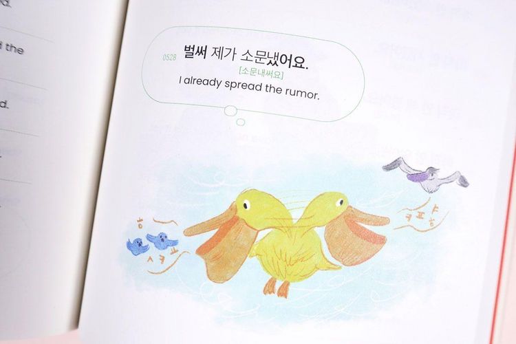 Produktbild: 1100 Short & Useful Korean Phrases For Beginners