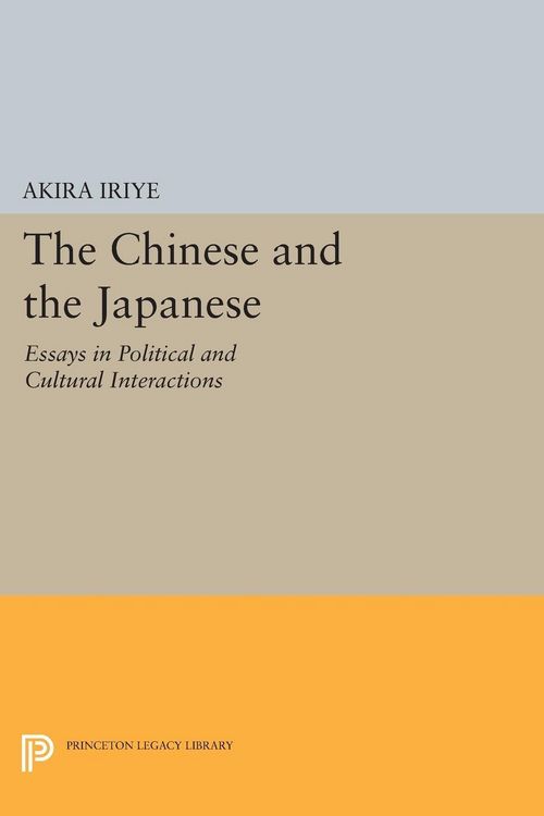Produktbild: The Chinese and the Japanese