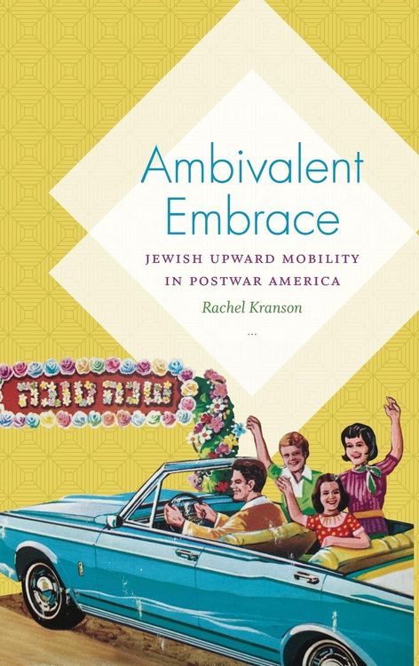 Produktbild: Ambivalent Embrace