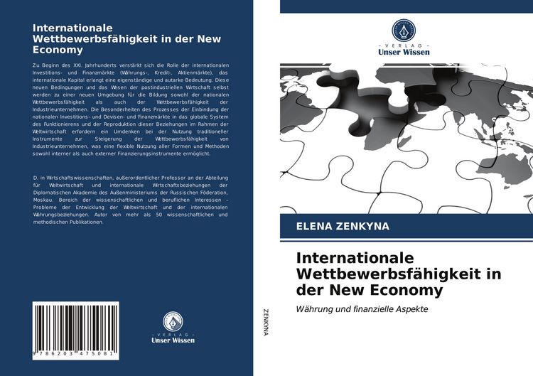 Produktbild: Internationale Wettbewerbsf&auml;higkeit in der New Economy