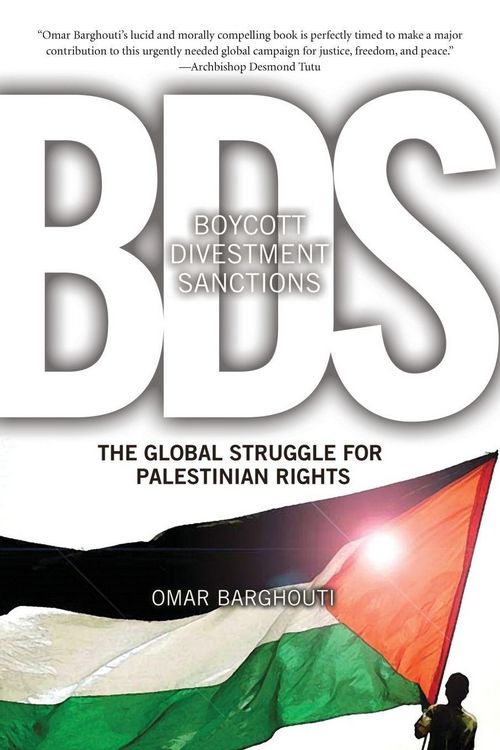 Produktbild: BDS: Boycott, Divestment, Sanctions
