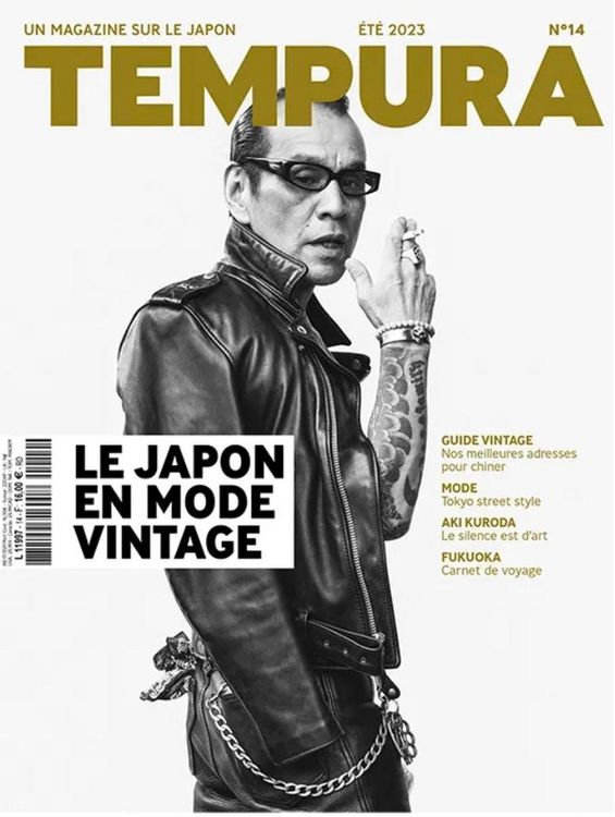 Produktbild: Tempura n 14 japon en mode vinta